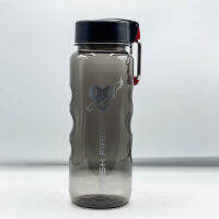 BSN Shaker Water Bottle with Snap Hook (700ml)