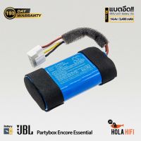 Battery JBL Partybox Encore Essential [ CS-JPB400XL ] 14.4V , 3,400mAh  พร้อมการรับประกัน 180 วัน