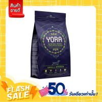 YORA Small Breeds - อาหารสุนัขโตเต็มวัยสายพันธุ์เล็ก ครบโภชนาการจากโปรตีนแมลง 1.5kg