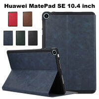 สำหรับ Huawei MatePad SE 10.4 (2022) AGS5-W09 AGS5-L09 Mate Pad SE 10.4นิ้วเคสแท็บเล็ตธุรกิจคุณภาพสูงแฟชั่นเรียบง่ายเคสพับฝาเป็นฐานหนังสไตล์พียู