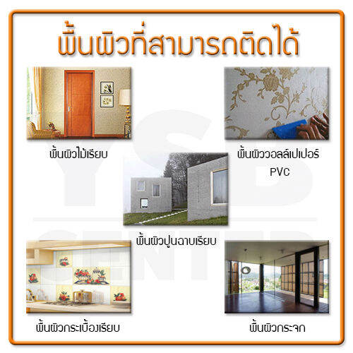 ตะขอแขวน-ติดผนังแบบใส-รูปดอกไม้-ยาวพิเศษ-ติดผนังไม่เป็นรอย-ผลิตจาก-pp-คุณภาพดี-แพ็ค-4-ชิ้น