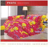 Premier Satin ? ชุดผ้าปูที่นอน (ไม่มีผ้านวม) ขนาด 5 ฟุต ? ลายนกทวิตตี้ สีแดง  Tweety Bird PK070