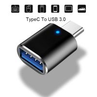 [Hot K] Type C เพื่อ USB 3.0อะแดปเตอร์ OTG USB-C USB ตัวผู้ USB แปลงสำหรับ Macbook ตัวเมีย Samsung Galaxy S20 S20 + ขั้วต่อ Huawei USB C