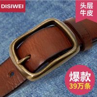 [COD] mens leather pin buckle new top layer cowhide casual fashion all-match glossy young ladies trousers belt