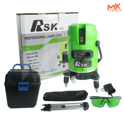 RSK เครื่องวัดระดับเลเซอร์ ระดับเลเซอร์สีเขียว 360 องศา 5 เส้นสำหรับระดับน้ำ ระดับเลเซอร์สีเขียว 5 เส้น วงเล็บวัดระดับ มาพร้อมกับกล่องเ