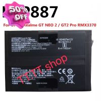 แบตเตอรี่ Realme GT2 Neo 2 / GT2 Pro RMX3370 BLP887  2500mAh ประกัน 3 เดือน #แบตมือถือ  #แบตโทรศัพท์  #แบต  #แบตเตอรี  #แบตเตอรี่