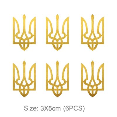 21930# 3x5cm Car Sticker Coat of Arms of Ukraine Waterproof Vinyl Decal Car Stickers Window Decor Pegatinas Para Coche Replacement Parts