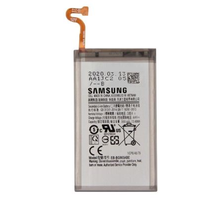 แบตเตอรี่ Samsung GALAXY S9 Plus G9650 S9 + G965F 3500MAh /EB-BG965ABE.
