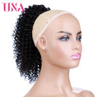 UNA 18 "บราซิลมนุษย์ผม Drawstring ผมหางม้า Afro Kinky Curly Hairpiece 2หวีพลาสติกสีดำธรรมชาติ Extensio