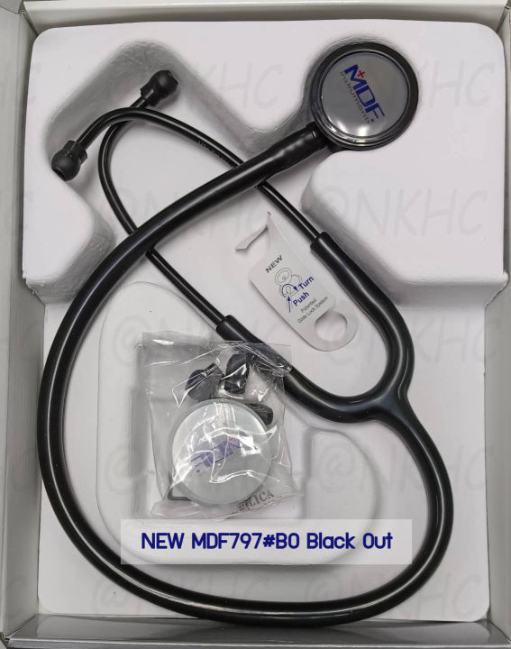 หูฟังทางการแพทย์-stethoscope-ยี่ห้อ-new-mdf797-mdf-procardial-stethoscop-c34-mdf797-bo-เหมาะสำหรับแพทย์ผู้เชียวชาญด้านหัวใจ