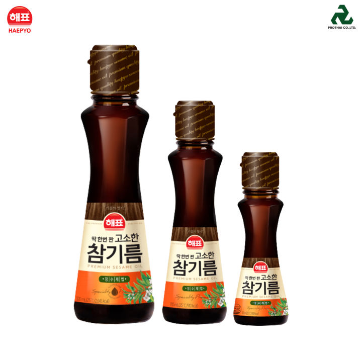 แฮเพียว-ซีซามี-ออยล์-haepyo-sesame-oil