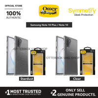 OtterBox Symmetry Clear / Stardust Series สำหรับ Samsung Galaxy Note 10 Plus / Note 10 / Note 20 Ultra / Note 20 / S21 Ultra / S21 Plus / S21 / S20 Ultra / S20 Plus / S20 / S10 Plus / S10e / S10 เคสโทรศัพท