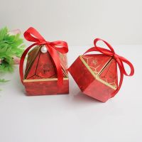 10pcs Gift Boxes Diamond Shape Birthday Packaging Boxes Wedding Favor Party Sweet Paper Gift Bag Marble Candy Box with Ribbon