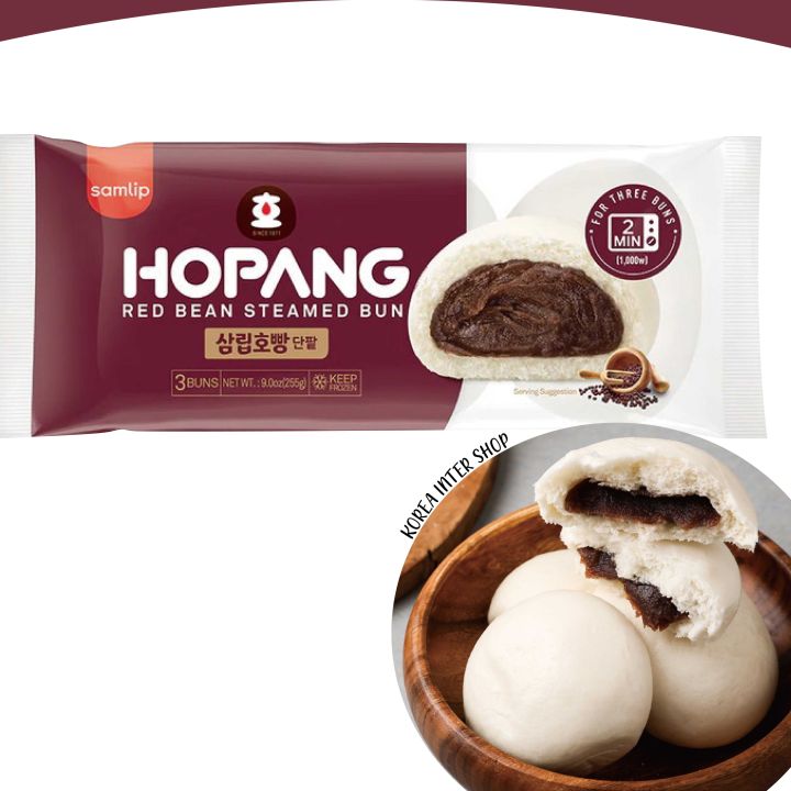 ซาลาเปาเกาหลีโฮปังสอดไส้ถั่วแดงบดและไส้ผักรวมแช่แข็ง-samlip-hopang-steamed-bun-255g