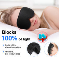 100% Blackout 3D Sleep Mask Breathable Eye Patch เมมโมรี่โฟม Eye Shade Blindfold Mask for Sleep Slaapmasker Relax Sleeping Aid-Cgefeng