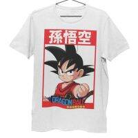 【Hot】2023 เสื้อยืด Uni รุ่น ซุนโกคูเด็ก Son Goku Kid T-Shirt ดราก้อนบอล Dragon Ball สวยใส่สบายแบรนด์ Khepri 100cotton comb แขน ผ้า แฟชั่นแขนสั้นผ้าฝ้าย