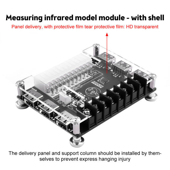 USB Charging Desktop Computer Chassis Power Supply ATX Adapter Board