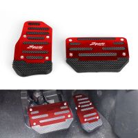 ♞☞❂ 2Pcs Aluminum Alloy Car Accelerator Gas Brake Pedal Clutch Pedal for All Automatic Car