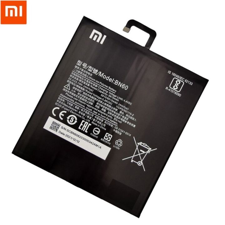 แบตเตอรี่-xiaomi-pad-4-mipad-4-5810mah-bn60-xiao-mi-เปลี่ยนแท็บเล็ต-xiaomi-bn60-5810mah-แท็บเล็ตแบตเตอรี่-bn60