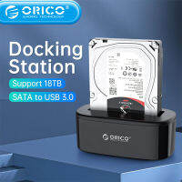 ORICO แท่นวางมือถือฮาร์ดไดรฟ์แบบ Dual-Bay สำหรับ SATA เป็น USB ฮาร์ดดิสก์ SSD 2.5/3.5นิ้วแท่นวางมือถือแท่นอุปกรณ์เชื่อมต่อฮาร์ดดิส3.0พร้อมอะแดปเตอร์ไฟ12V3A