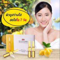 ขายดีมาก สินค้าพร้อมส่ง โลชั่น&amp;ครีมอาบน้ำคอลลาเจนกุหลาบ