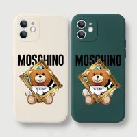 【Yellow peach flavor】 MOSCHINO หมีน่ารักคู่เคสโทรศัพท์สำหรับ Iphone 14Promax 14Plus 14Pro 14 13 12 11 Pro Max X XS XR Xsmax 7 8 6S Plus Soft Cover