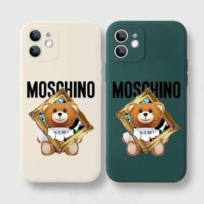 [Yellow peach flavor]  MOSCHINO หมีน่ารักคู่เคสโทรศัพท์สำหรับ Iphone 14Promax 14Plus 14Pro 14 13 12 11 Pro Max X XS XR Xsmax 7 8 6S Plus Soft Cover