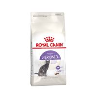 ส่งฟรีทุกรายการ  Royal Canin Sterilized สูตรสำหรับแมวโต ทำหมัน ขนาด 2โล