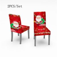 140X210Cm สำหรับ Home Christmas Table Decoration Tablecloth Stretch One Piece Chair Cover Navidad 2023 New Year Merry Christmas