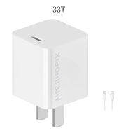 Xiaomi 33W,55W, 65W GaN Fast Charger Type-C Charging Cable Quick Charger GaN Technology Safe Power Adapter for Andriod