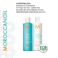 MOROCCANOIL HYDRATING SHAMPOO &amp; CONDITIONER 2X250ML 100% genuine for all hair types โมรอคแคนออยล์ ไฮเดรทติ้ง แชมพูและคอนดิชั่นเนอร์ เพื่อความชุ่มชื้นให้ผมทุกประเภท