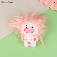 StarryBaby ตุ๊กตาน่ารักขนาดเล็กตุ๊กตาอนิเมะตุ๊กตาดาวตุ๊กตายัดนุ่นปรับแต่งได้ของเล่นผ้าฝ้ายตุ๊กตาเด็กของขวัญแฟนๆ