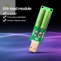 อุปกรณ์ตัวทดสอบแรงดันแบตเตอรี่ความจุปรับได้5V,ตัวต้านทาน USB ความต้านทานการโหลดความจุของตัวทดสอบความต้านทานอิเล็กทรอนิกส์ DC