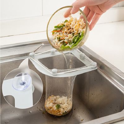 Sink Strainer Basket Filter Drain Net Garbage Storage Rack Food Waste Mesh Leftover With Cup