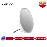 Defunc Home Large Multiroom Wi-Fi Speaker (100W) ลำโพงบลูทูธ - White By AV Value