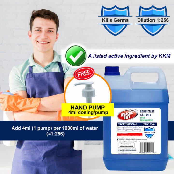 [KKM compliance] Hard surface Sanitizer Disinfectant/Magic101