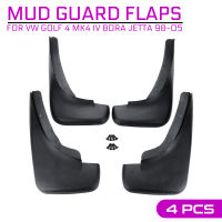 รถด้านหน้าด้านหลัง Fender Mudguards Mud Flaps สำหรับ VW Golf 4 Mk4 IV Bora Jetta 1998-2005 Mudflaps Splash Guards