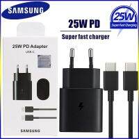 {KOLT Digital} Samsung S22 S21 Note 20 10 A70ชาร์จเร็ว Cargador 25W อะแดปเตอร์ปลั๊กไฟยุโรป Galaxy Note20 S20 A90 A80 S10สาย TypeC 5G