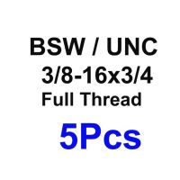 5ชิ้นสกรู3/8-16ตัว Unc/bsw Sus304เกลียวซ็อกเก็ตสแตนเลสสตีลหกเหลี่ยมสลักเกลียวหัวสกรูความยาว3/4Quot; ~ 3Quot;