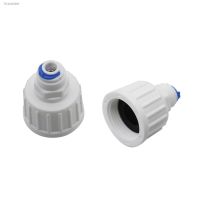 ✌✿❖ 3/4 Female Thread To 1/4 inch 6.35mm Slip lock Quick-Connectors Butt Quick Connector Pneumatic Pipe Fittings 1 Pc