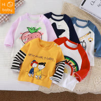 Childrens Underwear Top Cotton Base Shirt Boys and Girls Long Sleeve Childrens Clothing One-Piece T-shirt Children Clothes