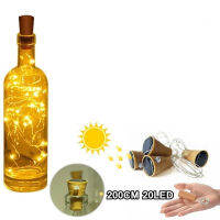 200CM 20LED Solar Mini Night Fairy Bottle String Light Waterproof Copper Wire Cork-shaped Wine Bottle Lamp for Gift Packing/ Party/ Wedding Creative D