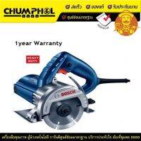 เครื่องตัดหินอ่อน BOSCH รุ่น GDM 13-34