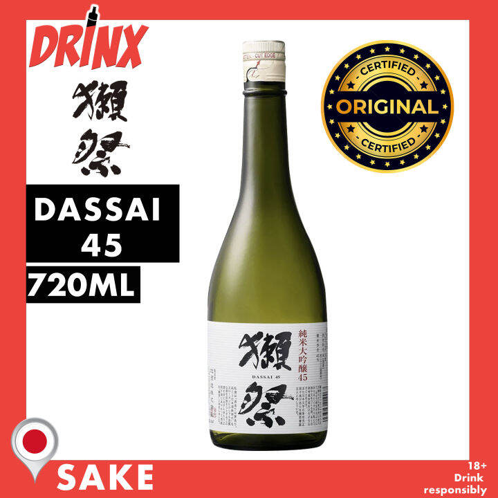 Dassai 45 Junmai Daiginjo 720ml | Lazada PH