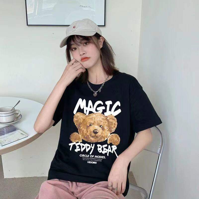 TAO