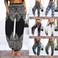 【YD】 Fashion Loose Pant Men Hippy Trousers Baggy Aladdin Harem Freeship Pants Leggings Брюки Женские