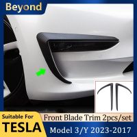 2023 New Car Front Blade Trim For Tesla Model 3 Accessories Carbon Fiber ABS Model Y 2021-2022 Front Fog Lamp Auto Decoration