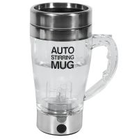 Self Stirring Mug Automatic Electric Lazy Automatic Coffee Mixing Tea Mix Cup Travel Mug Double Insulated Thermal Cup