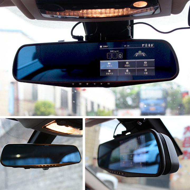 ส่งจากไทย-ถูกที่สุด-พร้อมส่ง-เครื่องบันทึกวิดีโอในรถยนต์-1080p-hd-กล้องติดรถยนต์-บันทึกวนซ้ำสไตล์กระจกมองหลัง-กล้องติดรถยนต์กระจกกันแสงสะท้อน-ล็อคการชนกัน-จอแสดงผล-ใช้ได้กับรถทุกรุ่น