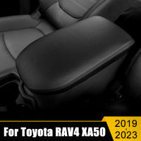 PU รถหนัง Armrests กล่องเก็บกรณีตกแต่งสำหรับ Toyota RAV4 XA50 2019 2020 2021 2022 2023 RAV 4 Hybrid อุปกรณ์เสริม